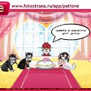  Alina, , 34  -  19  2011   PetLove