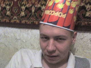 ���� ������, �����, 41 ��� - ��������� 29 ������� 2011