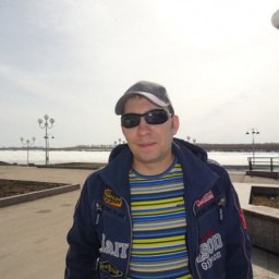 ����, �������������, 45 ���