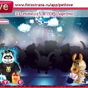 ���� �������, ������� - ��������� 26 ����� 2011 � ������ �PetLove�