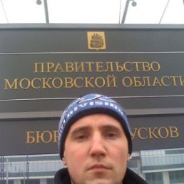 Сергей, 43, Милославское
