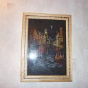 ������� �� ������� ���� ����������