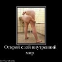 ���� ����, ��������, 37 ��� - ��������� 28 ������ 2009 � ������ ������� ������