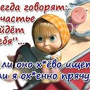 ���� ��������, ����, 66 ��� - ��������� 17 ������ 2012 � ������ ��������