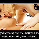���� ������, ������, 45 ��� - ��������� 28 ���� 2012 � ������ �������