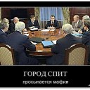 ���� �������, ��������, 52 ���� - ��������� 10 ������� 2012 � ������ �������
