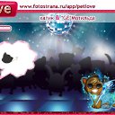 ���� ������� ���������, �������, 26 ��� - ��������� 31 ������ 2011