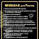  Annet,  -  4  2011   л