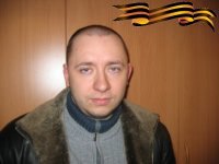 ����, �����-���������, 45 ���