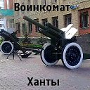 ���� ������, �����, 44 ���� - ��������� 30 ������ 2012 � ������ ���� ����������