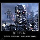 ���� Gross, �����������, 53 ���� - ��������� 19 ������ 2011 � ������ ���������