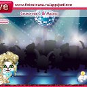 ���� �������, ������, 47 ��� - ��������� 20 ������ 2010 � ������ �PetLove�