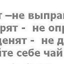 ���� ������ Vip777, �����, 38 ��� - ��������� 13 ������ 2013 � ������ �������)))�