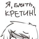 ���� Ctyghet, �����, 39 ��� - ��������� 19 ������� 2012 � ������ �������