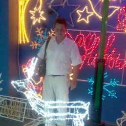 ����, �����-���������, 47 ���