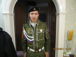 �������, �����-���������, 33 ����