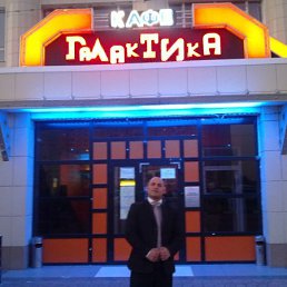 Maher, ������, 36 ���