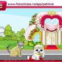  , , 22  -  3  2011   PetLove