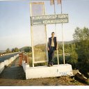 ���� ���������, ���������, 43 ���� - ��������� 3 ������� 2011 � ������ ���� ����������