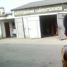 Alinazarova, ������, 39 ���