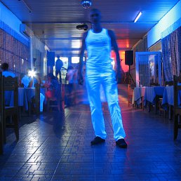 ���� ���������, ������, 41 ��� - ��������� 21 ������� 2012