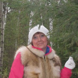 �����, ����������, 47 ���