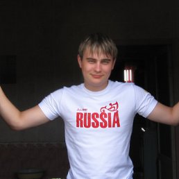 Felix, ����, 39 ���