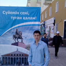 Murat, ���������, 39 ���
