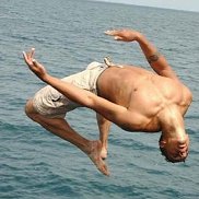 �����, 42 ����, ������������