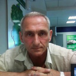 ���������, ���������, 65 ���