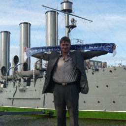 �����, ����� �������, 45 ���