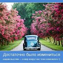 ���� ..��, ����� - ��������� 14 ���� 2013 � ������ ����-��� ��� ���-����-������)))�