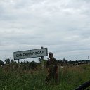 ���� ����, ���������, 49 ��� - ��������� 1 ������� 2012 � ������ ������,������� �����