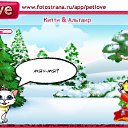 ���� ������, ������ - ��������� 30 ������ 2010 � ������ �PetLove�