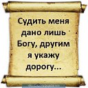 ���� ������, ����������, 42 ���� - ��������� 29 ����� 2013