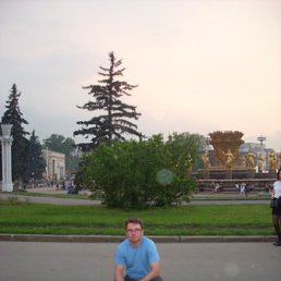 ����, ������������, 46 ���