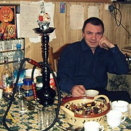 ������, ������, 56 ���