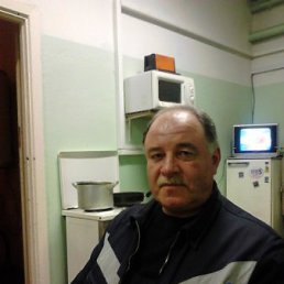 ������, �������, 70 ���