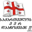  , , 54  -  13  2013    