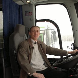 �������, �����, 50 ���