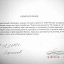 ���� �������, ������, 46 ��� - ��������� 1 ������� 2011 � ������ ��������� :)�
