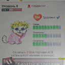 ���� �������, �������, 37 ��� - ��������� 11 ����� 2010 � ������ �����