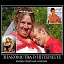 ���� ��������, ������ - ��������� 11 ���� 2013 � ������ ���� ����������