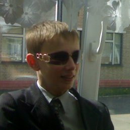 ������, ���������, 29 ���