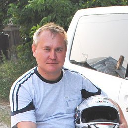 ��������� ��������, ������, 56 ���