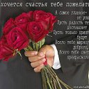 ���� ����/ �������� � ����� ��������/, ����, 64 ���� - ��������� 29 ���� 2011 � ������ ���� ������.�