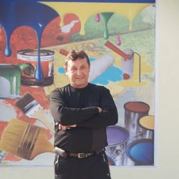 ������, �����������, 62 ����