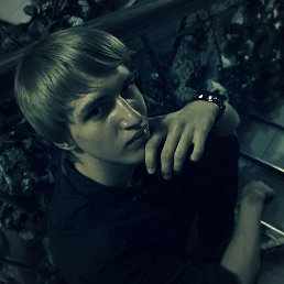 ���� ������, ������������, 32 ���� - ��������� 12 ������� 2013