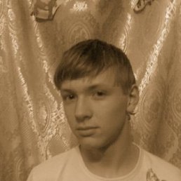 $Erega, ������� �����, 31 ���