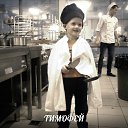 ���� �����, ���������, 49 ��� - ��������� 1 ������� 2012 � ������ ���� ����������